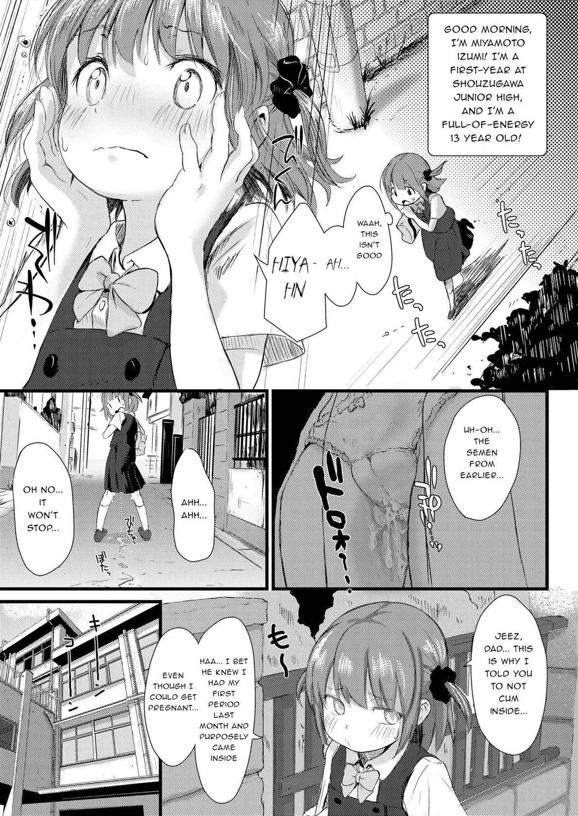 [Tamanoi Peromekuri] Uranai-Suki no Joshi wa "Ii Koto Dake Shinjiru" tte Ii-Gachi | Girls Who Like Fortune-Telling Tend to Say, "I Only Believe in Good Things. (COMIC LO 2019-02) [English] {Trump4prez566} [Digital]