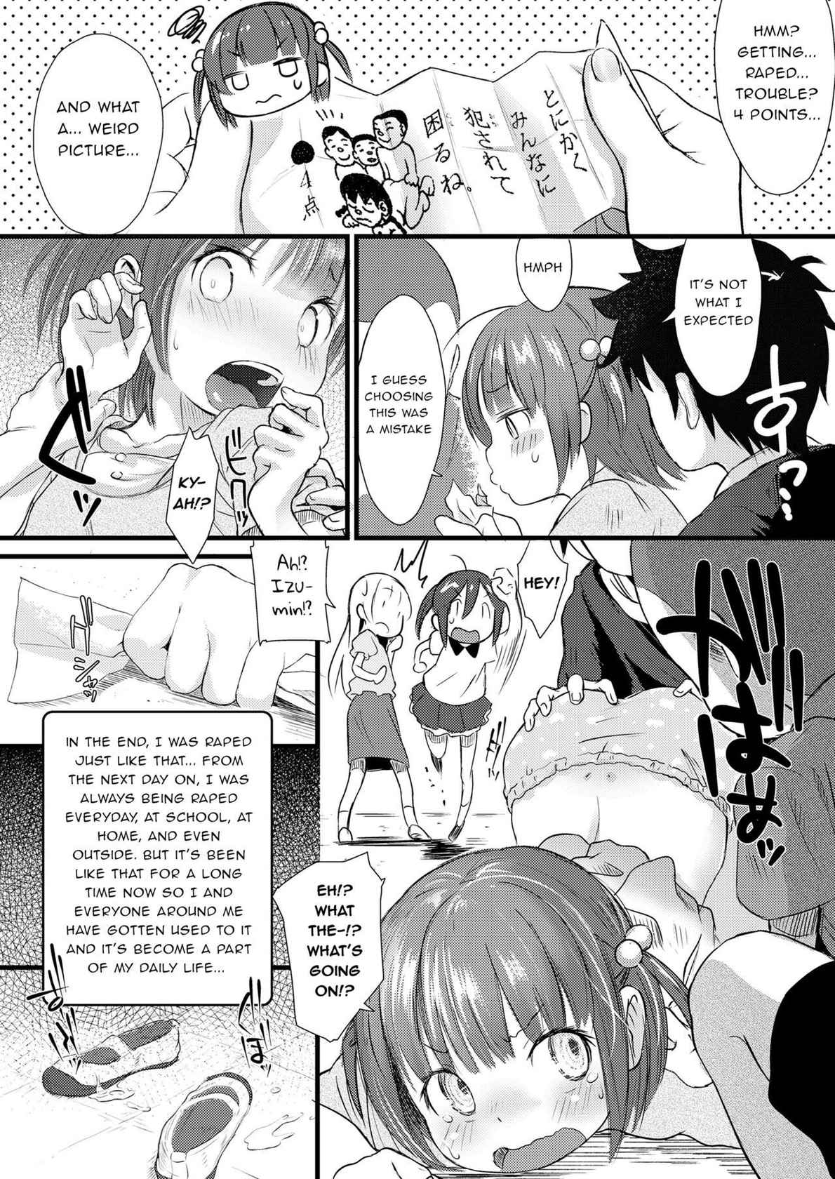 [Tamanoi Peromekuri] Uranai-Suki no Joshi wa "Ii Koto Dake Shinjiru" tte Ii-Gachi | Girls Who Like Fortune-Telling Tend to Say, "I Only Believe in Good Things. (COMIC LO 2019-02) [English] {Trump4prez566} [Digital]