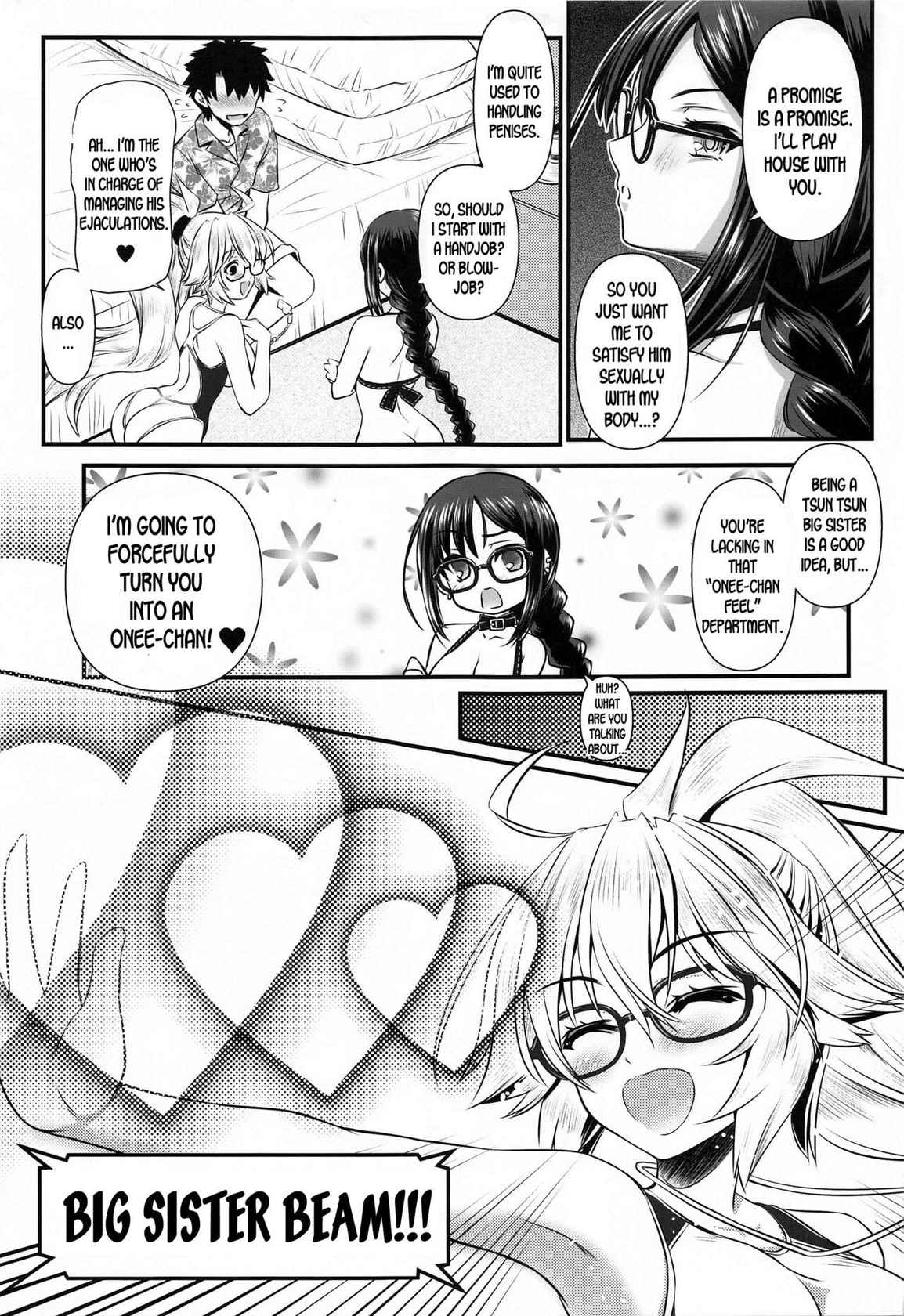 [Yakan Honpo (Inoue Tommy)] Megane Senpai Onee-chan - FGO Cute Glasses Sister(s) (Fate/Grand Order) [English] [desudesu]