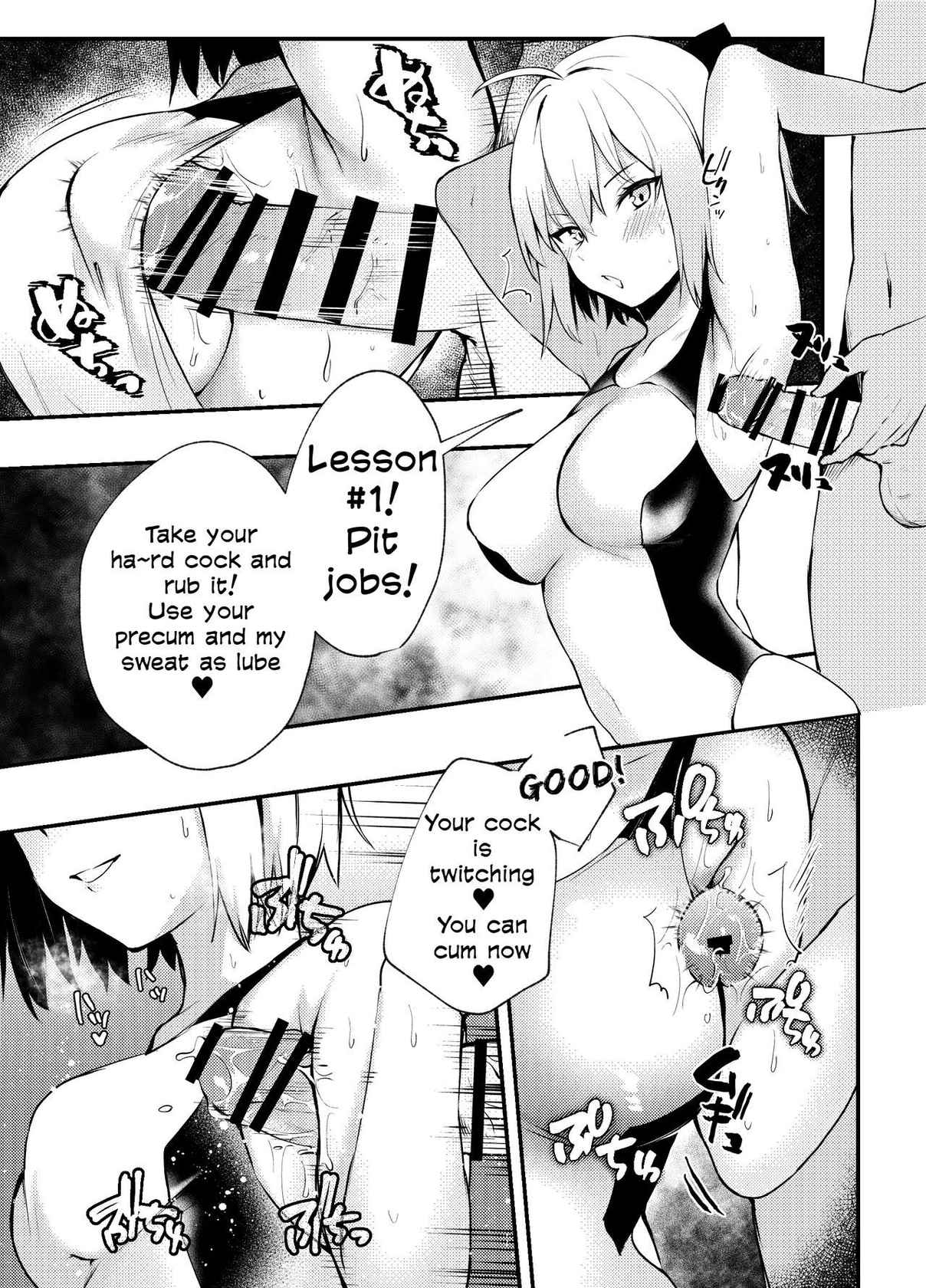 [Osenbei no Mori (Danimaru)] C96 Okita-san Omake Bon (Fate/Grand Order) [English] [Behind the Ramen Shop TLs] [Digital]