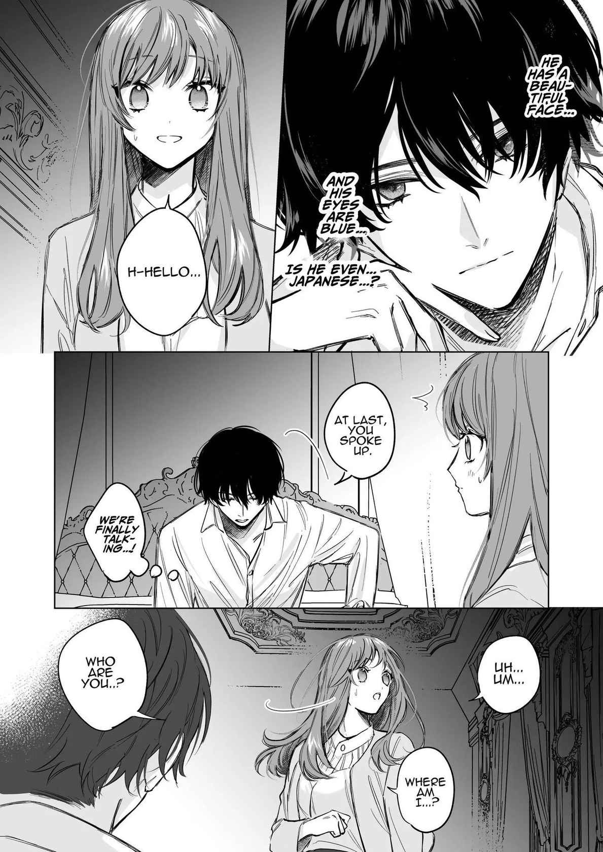 [Haikey (ninako275)] Reitetsu Ouji wa Dekiai no Soshitu ga Aru kamoshirenai | The Cold Hearted Prince May Yet Fall Madly in Love [English] [Digital]