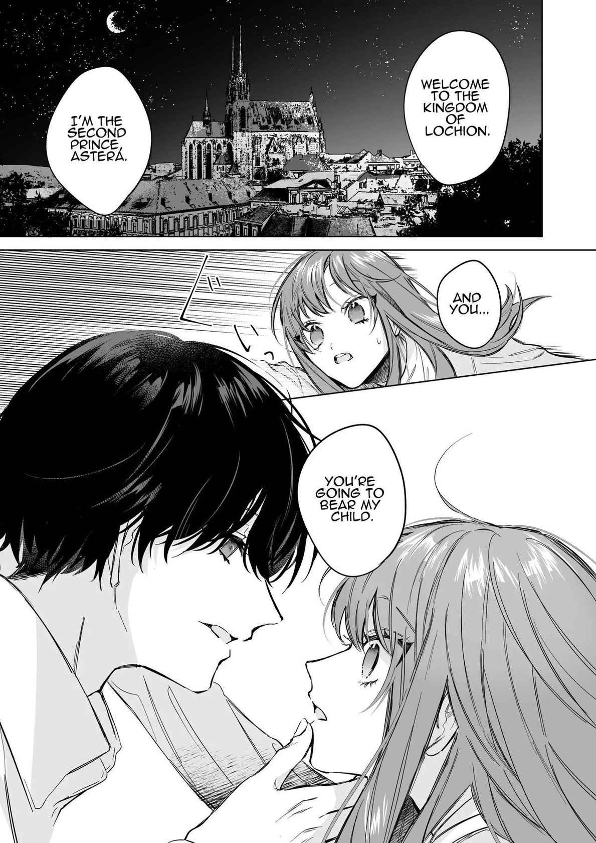 [Haikey (ninako275)] Reitetsu Ouji wa Dekiai no Soshitu ga Aru kamoshirenai | The Cold Hearted Prince May Yet Fall Madly in Love [English] [Digital]