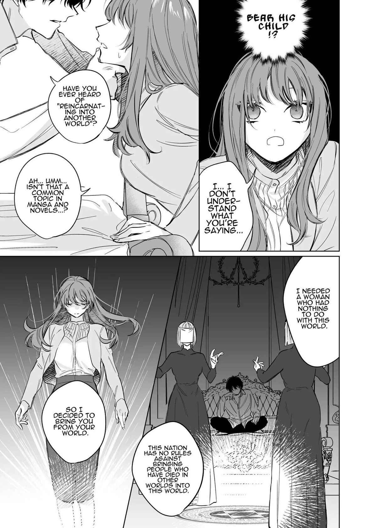 [Haikey (ninako275)] Reitetsu Ouji wa Dekiai no Soshitu ga Aru kamoshirenai | The Cold Hearted Prince May Yet Fall Madly in Love [English] [Digital]