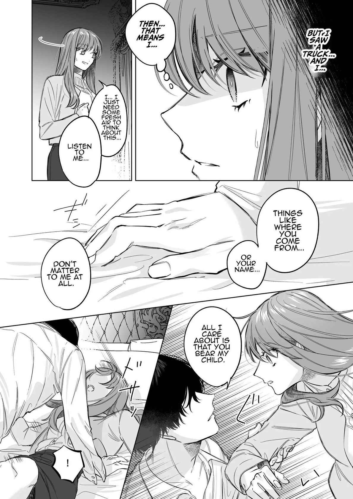 [Haikey (ninako275)] Reitetsu Ouji wa Dekiai no Soshitu ga Aru kamoshirenai | The Cold Hearted Prince May Yet Fall Madly in Love [English] [Digital]