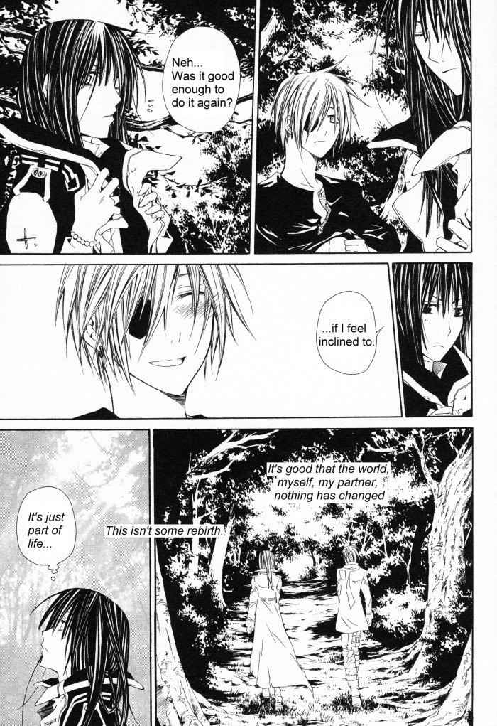 (D.Gray-man) Innocent Ash "A Forbidden Play" [EXCERPT] [ENG]