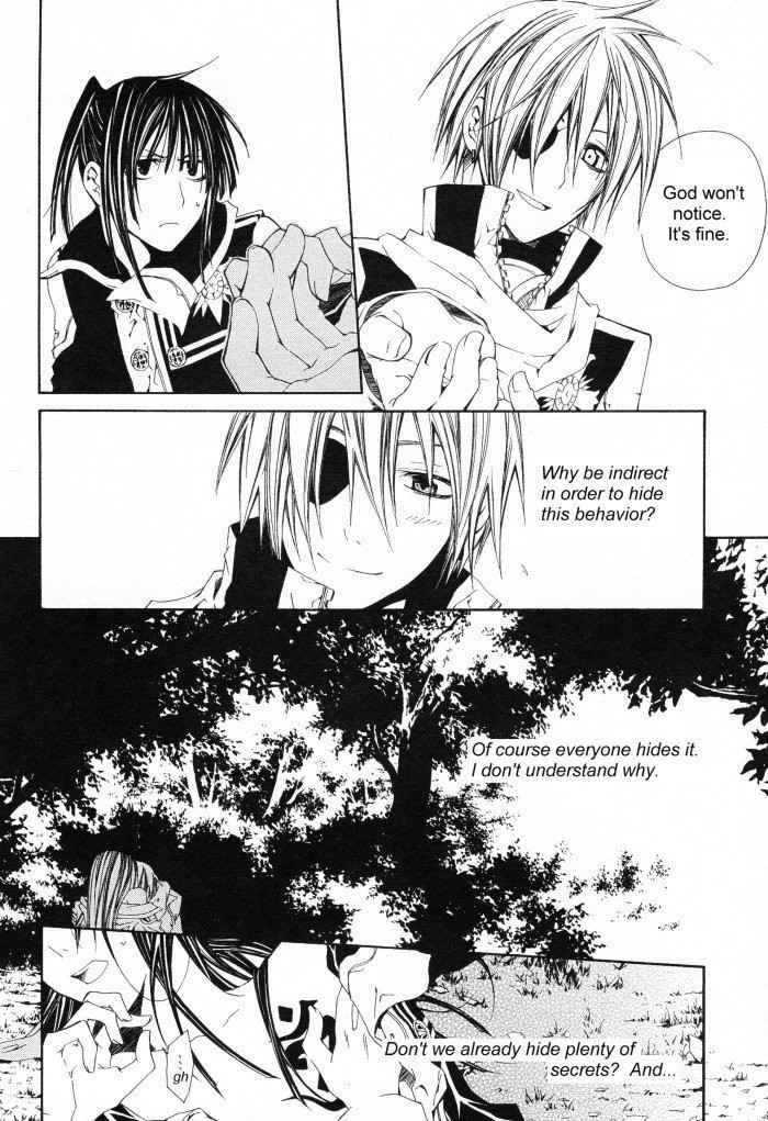 (D.Gray-man) Innocent Ash "A Forbidden Play" [EXCERPT] [ENG]