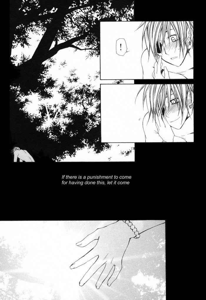 (D.Gray-man) Innocent Ash "A Forbidden Play" [EXCERPT] [ENG]