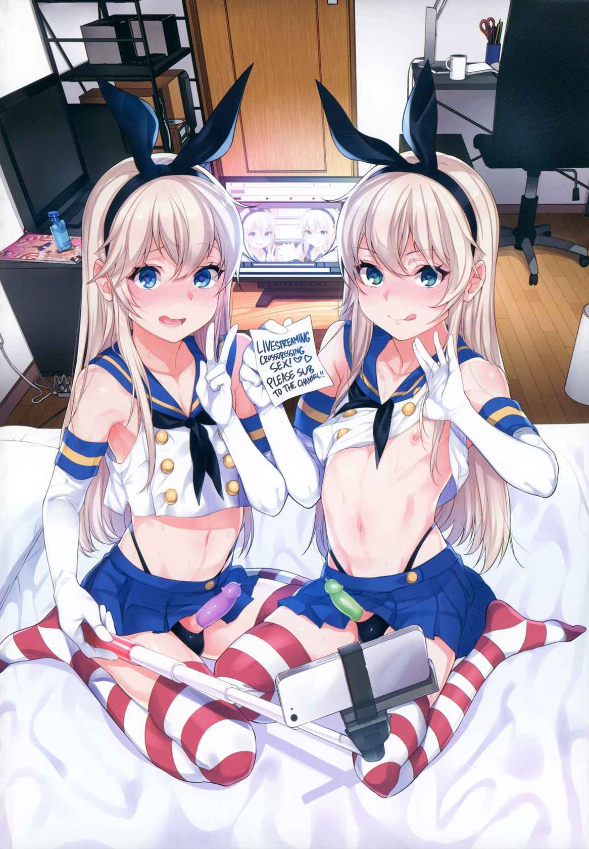 (C93) [Inariya (Inari)] Haishin! Shimakaze-kun no Heya Soushuuhen | Live! From Shimakaze-kun's Room Compilation (Kantai Collection -KanColle-) [English] [head empty, mysterymeat3, Brolen]