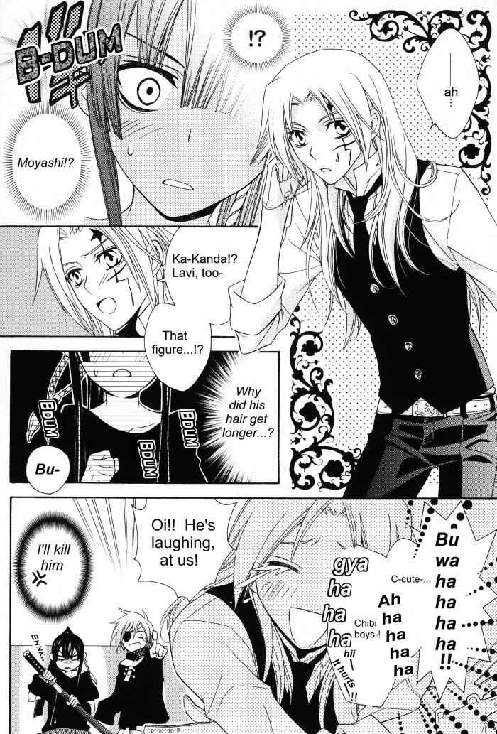 (ComiComi12) [Higashi Mikuni Kamen (Saitoh Maho, Kinui Tohko)] Waruiko wa Dare da - who is a bad baby? (D.Gray-man) [English]