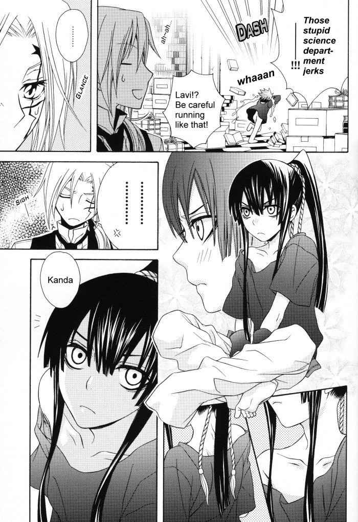 (ComiComi12) [Higashi Mikuni Kamen (Saitoh Maho, Kinui Tohko)] Waruiko wa Dare da - who is a bad baby? (D.Gray-man) [English]