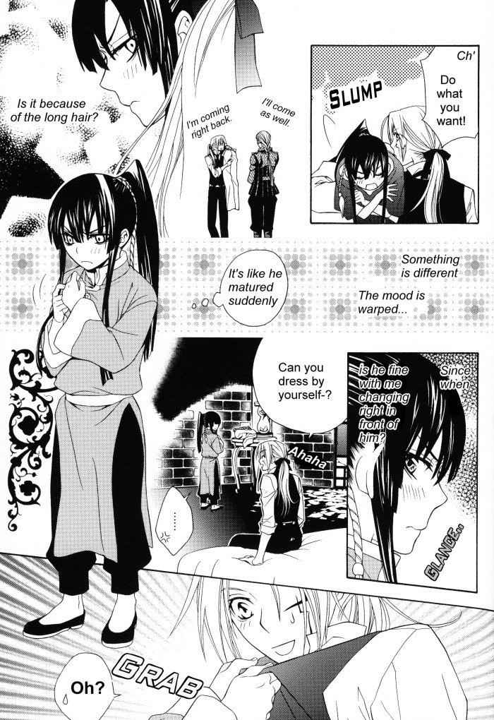 (ComiComi12) [Higashi Mikuni Kamen (Saitoh Maho, Kinui Tohko)] Waruiko wa Dare da - who is a bad baby? (D.Gray-man) [English]