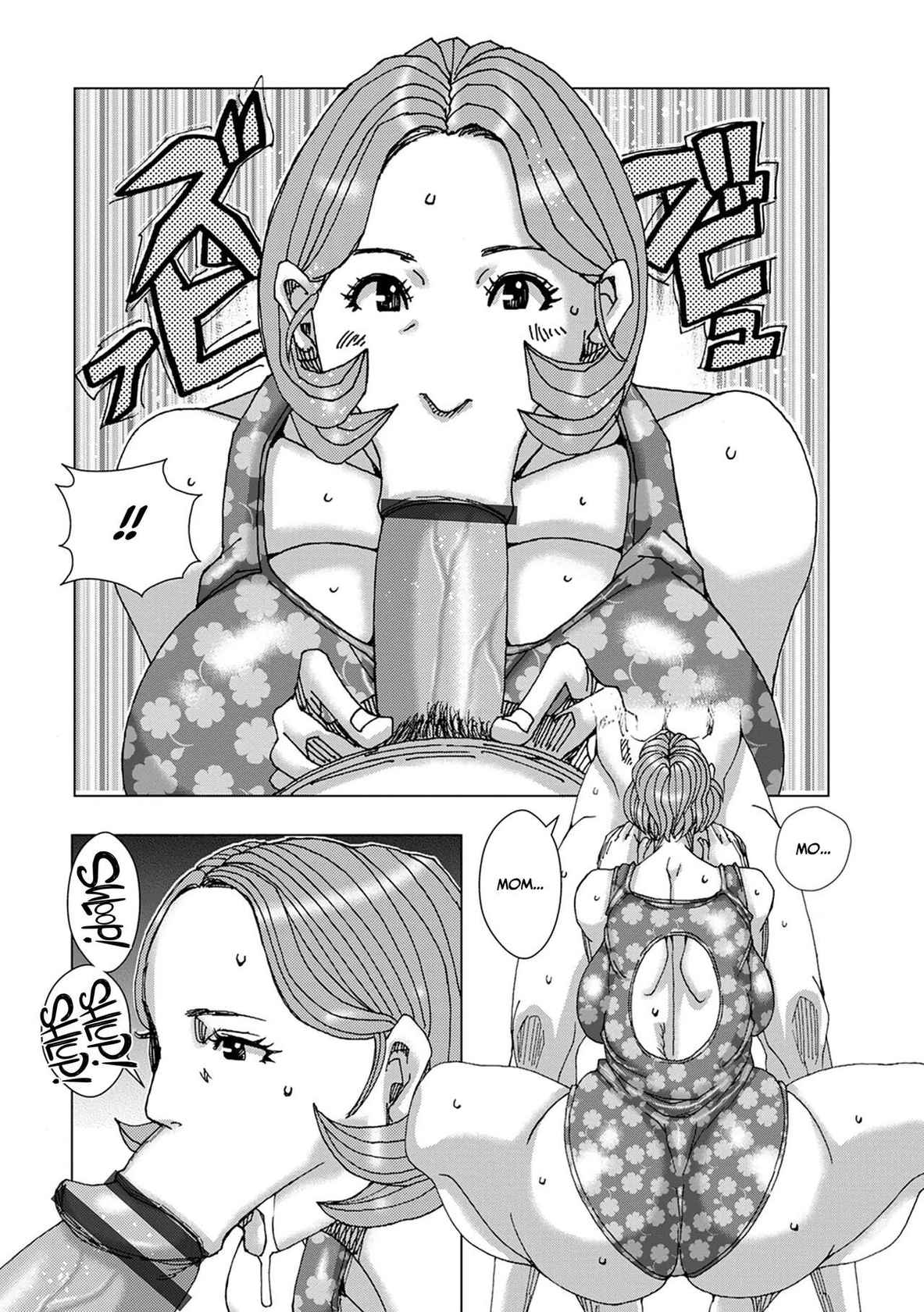 [Jeanne DA'ck] Double Mother 3 ~Gibo to Jitsubo o Nakadashi Haramase~ (WEB Ban COMIC Gekiyaba! Vol. 154) [English] [CulturedCommissions]