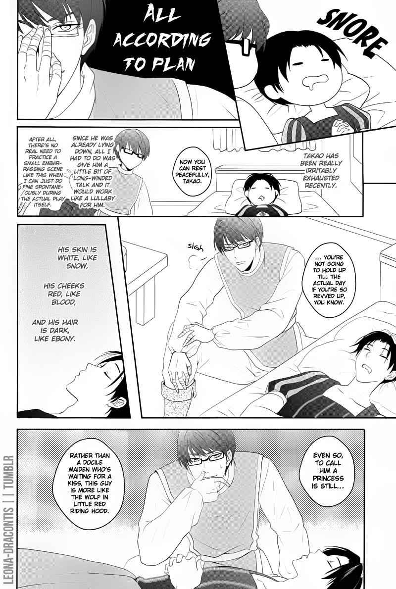 [Kuratamao] Apple Trap (Kuroko no Basuke) [English]