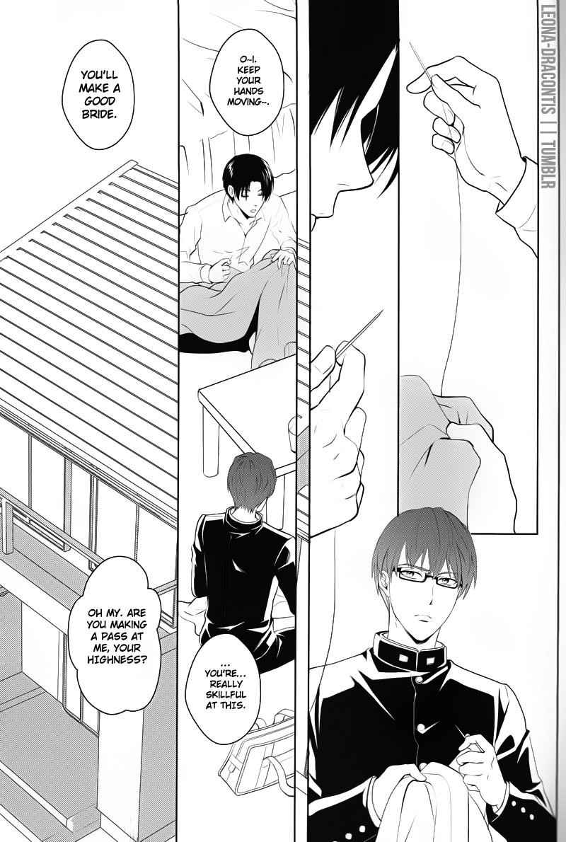 [Kuratamao] Apple Trap (Kuroko no Basuke) [English]