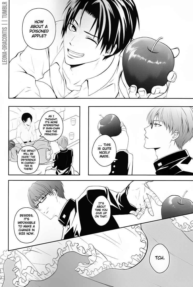 [Kuratamao] Apple Trap (Kuroko no Basuke) [English]