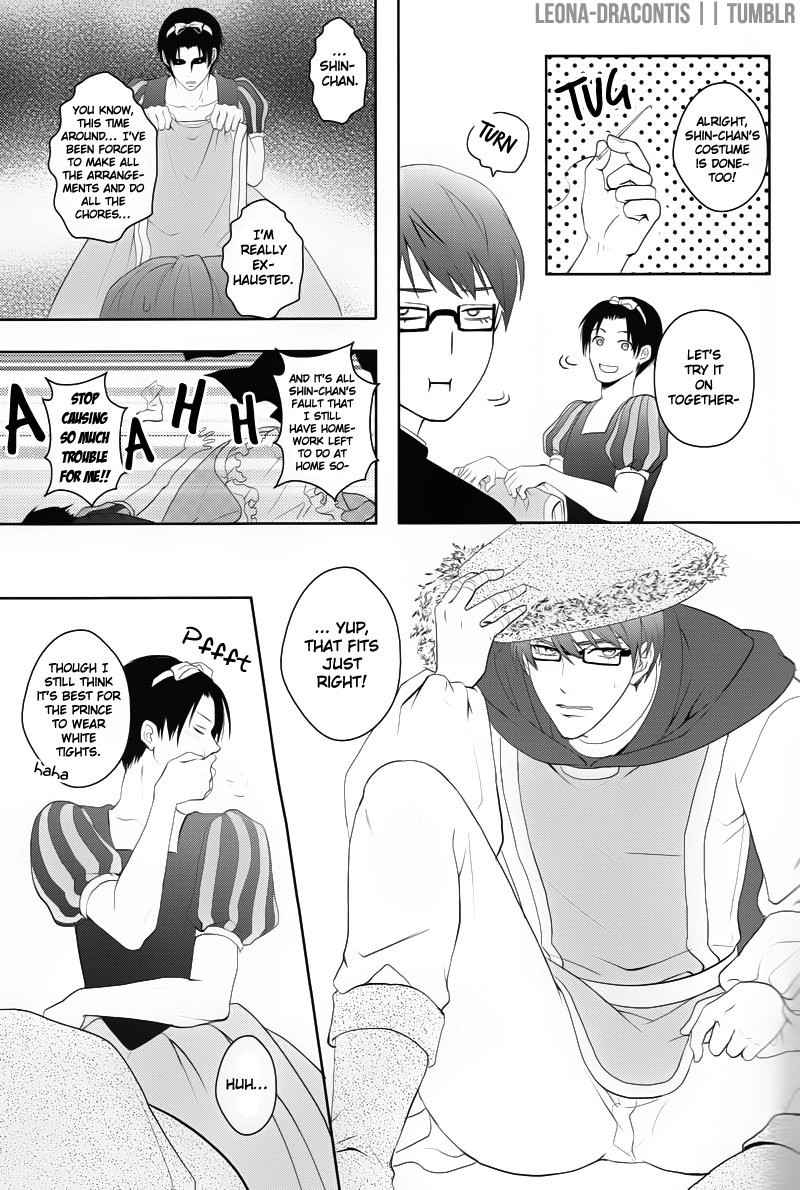 [Kuratamao] Apple Trap (Kuroko no Basuke) [English]