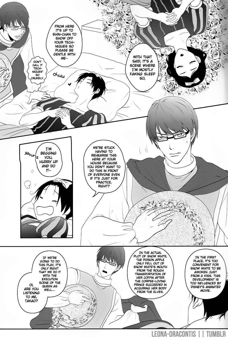 [Kuratamao] Apple Trap (Kuroko no Basuke) [English]