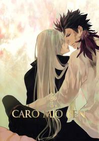 [Unknown] Caro Mio Ben (Katekyo Hitman Reborn) [English]