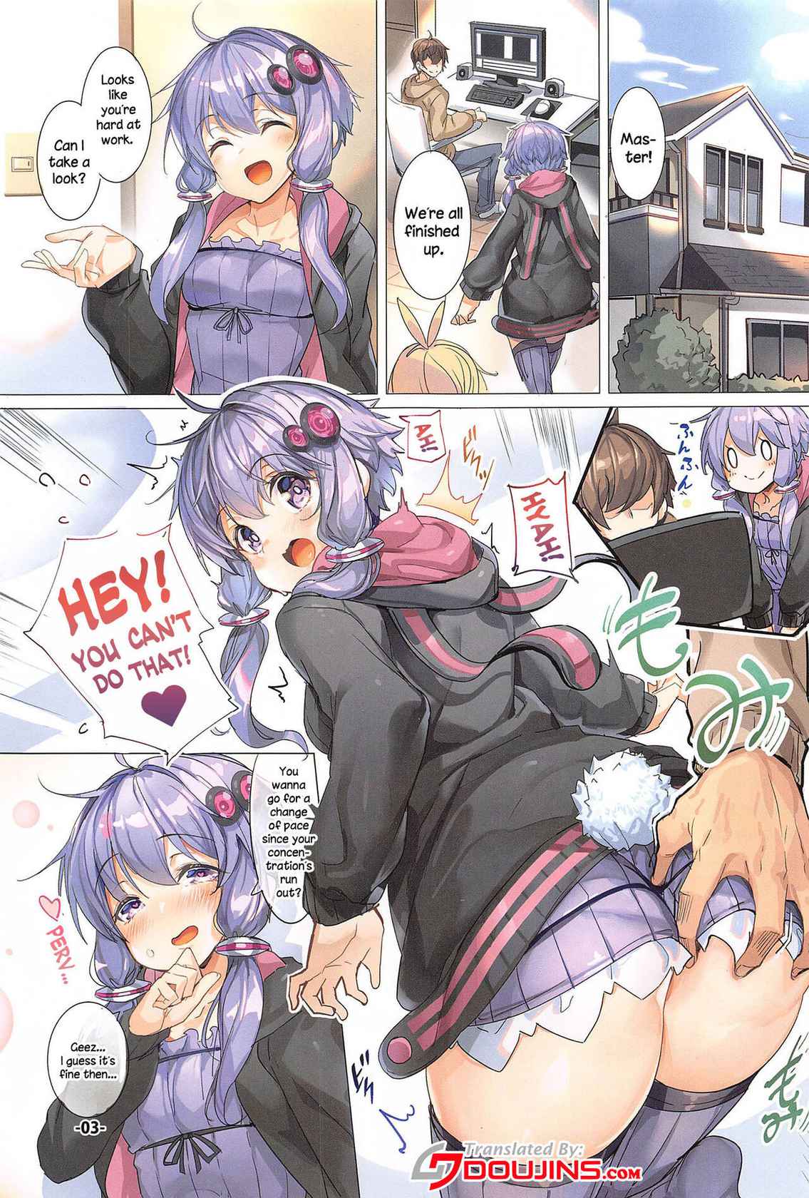 [Ikaring (Ajishio)] Totsuzen no Kinyoku Seikatsu ni Sabishikute Gaman Dekinaku Nacchau Yukari-san | After Her Abrupt Abstinent Lifestyle Yukari-san Can't Hold Back Any Longer (VOICEROID) [English] {Doujins.com}