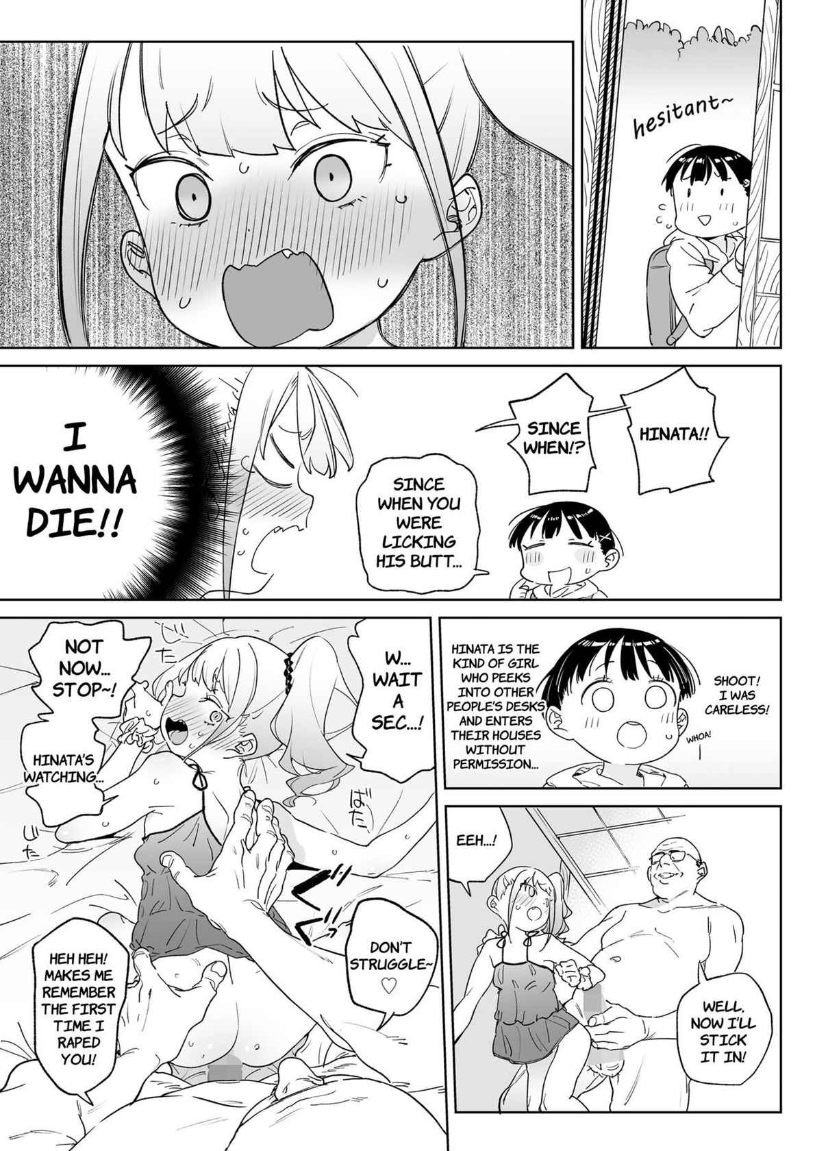 [Atage] Mesugaki Karin-chan wa Choukyouzumi | Slutty Brat Karin-chan has Already been Trained! (COMIC LO 2022-09) [English] [The Unseelie Court] [Digital]