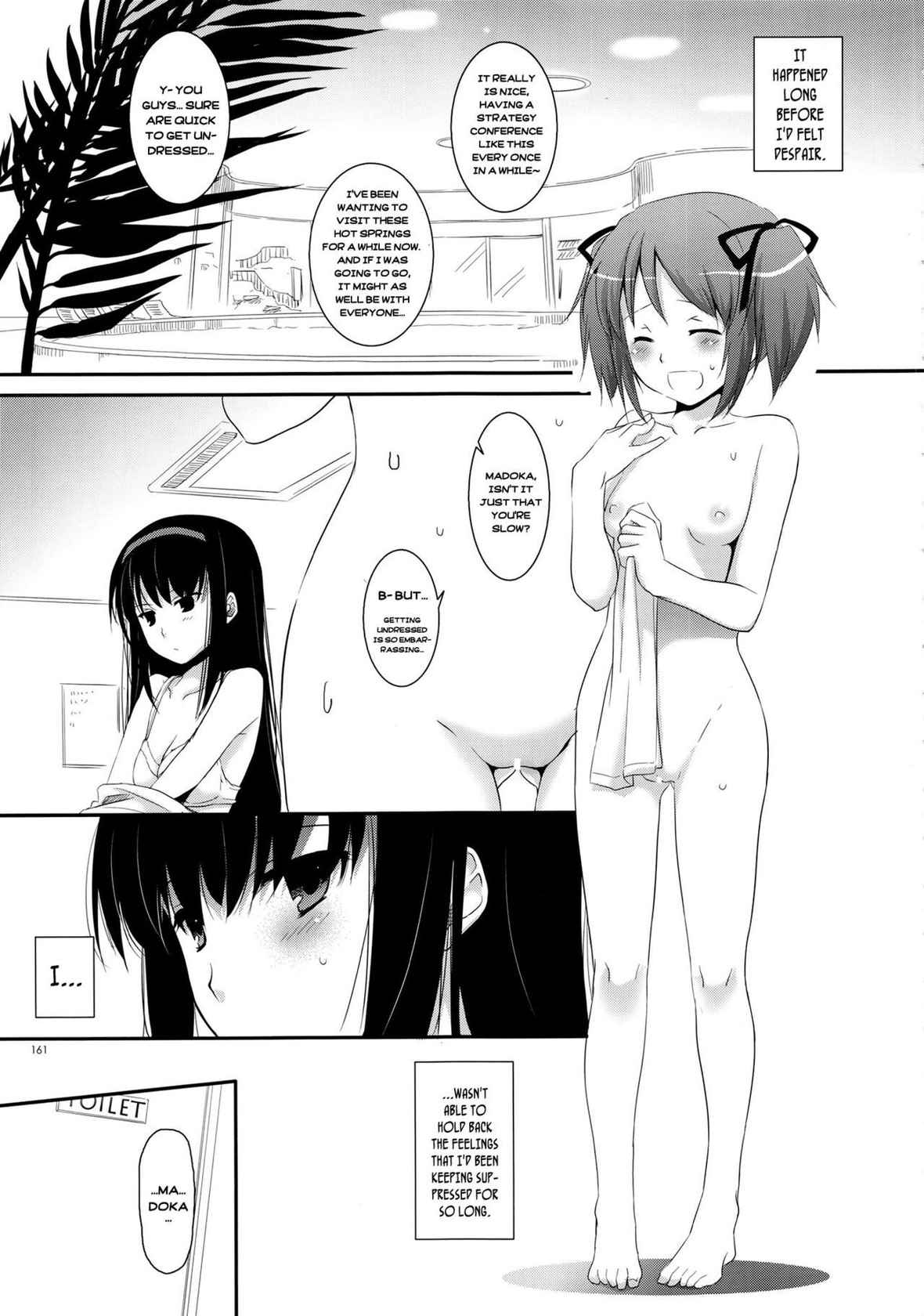 (C83) [Digital Lover (Nakajima Yuka)] Newly-Written Comic (DL-etc Soushuuhen 02) [English] {Doujins.com}