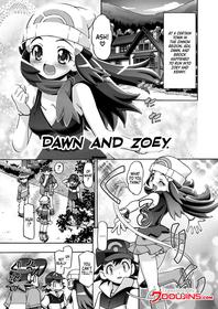 (C80) [Gambler Club (Kousaka Jun)] Hikari to Nozomi | Dawn And Zoey (PM GALS Soushuuhen) [English] {Doujins.com}