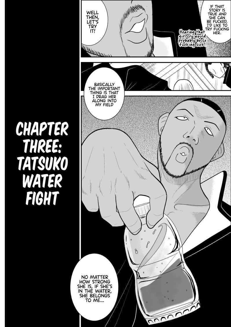 [Fake An] Battle Teacher Tatsuko 3 [English] (akanameTL}