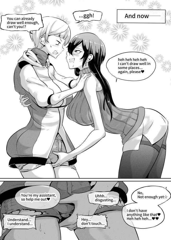 [Mokuseirokku] Manga o Kaku. Soshite Futanari o Yatou [English]