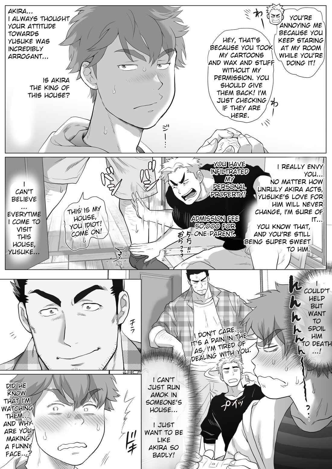 [Ochaocha Honpo (Chabashira Tatsukichi)] Friend’s dad Chapter 11