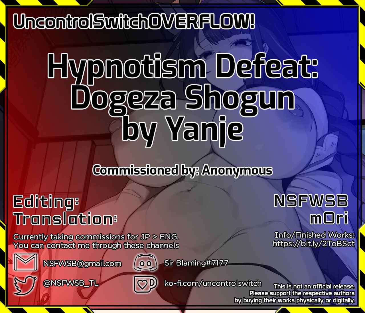 [Yanje] Saimin Ochi Dogeza Shogun | Hypnotism Defeat: Dogeza Shogun (Genshin Impact) [English] [UncontrolSwitchOverflow]