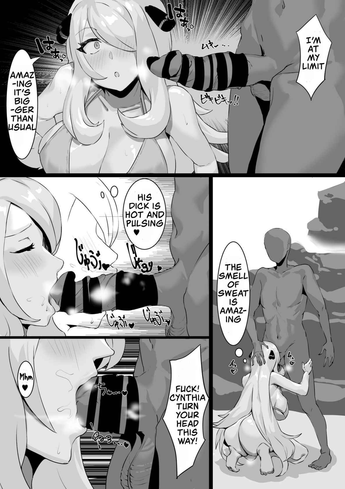 [Takezumi Ero] Cynthia is embarrassed to wear a gold bikini (Pokemon) [English] [GangWeedTranslations]