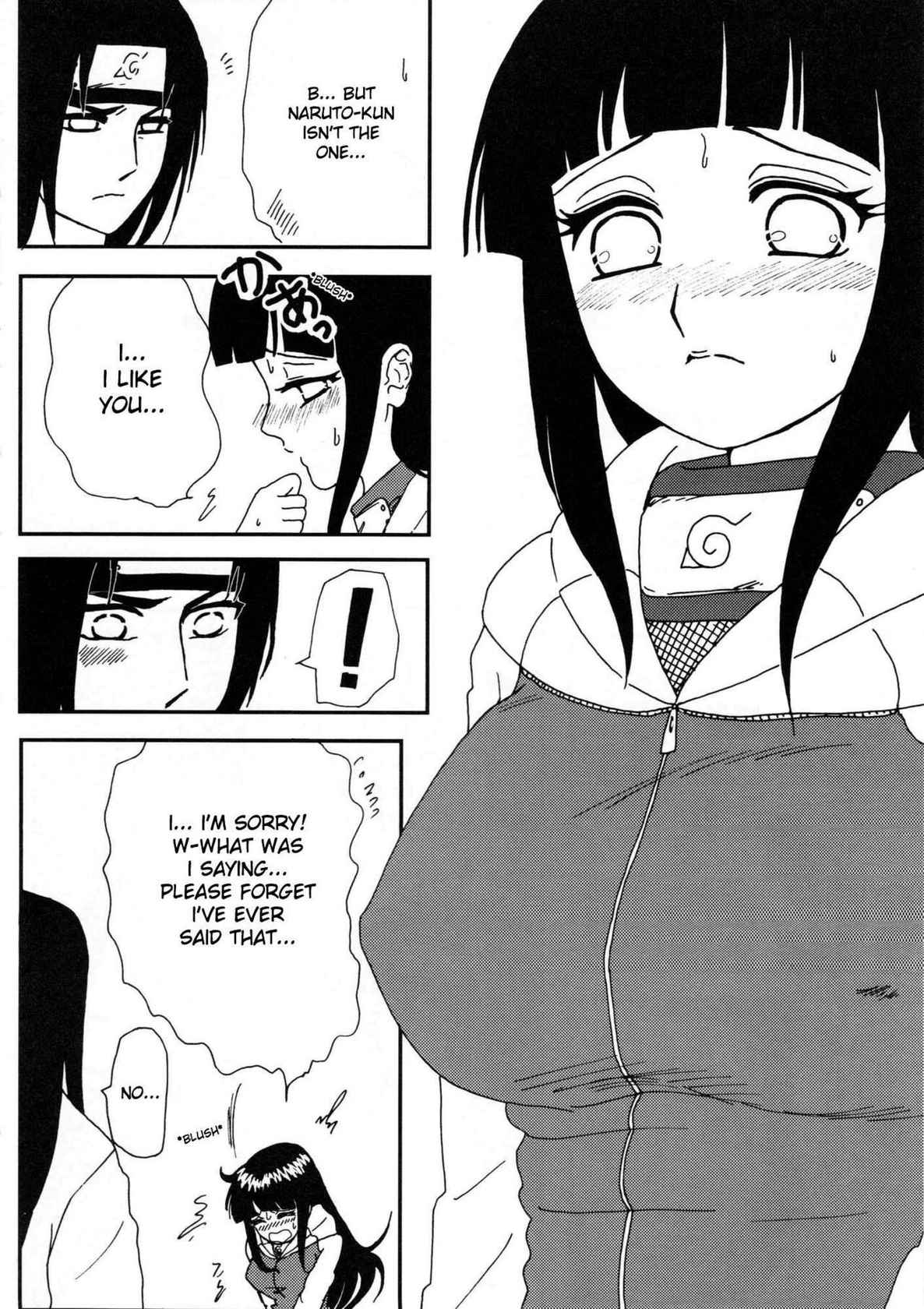 [Neji Hina no Sekai (Kuuya)] HARD CANDY (Naruto) [English] {doujin-moe.us}