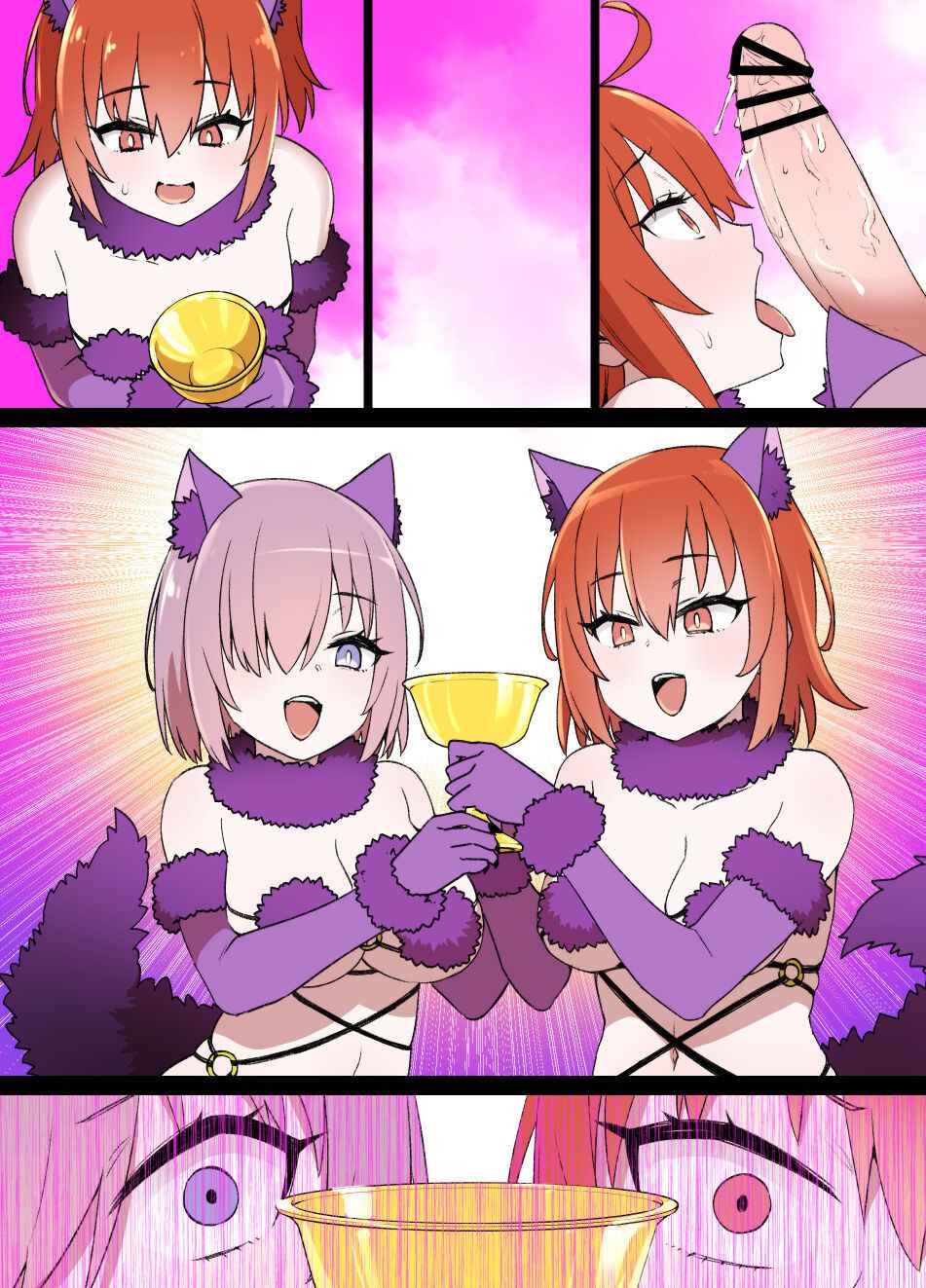 [kusayarou] FGO Brainwashing Singularity Gudako & Mashu Bimbofication (Pregnancy & Growth) [English]