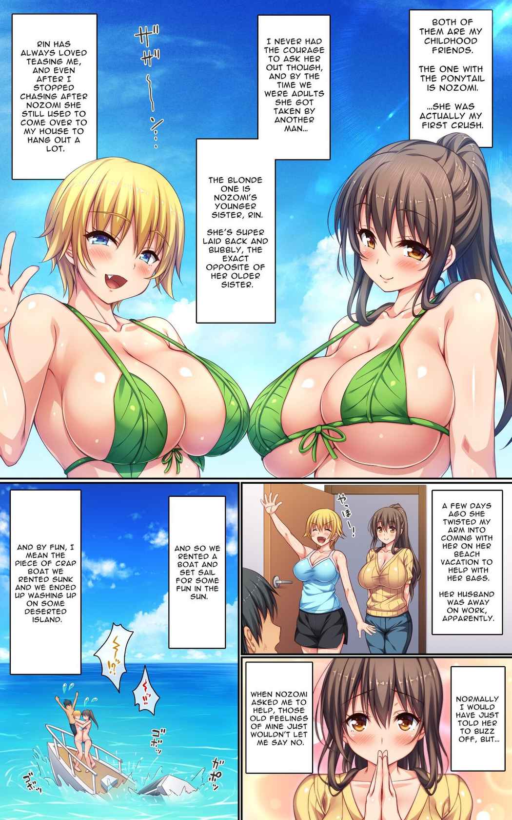 [Ichiokumangenjaya] Husband & Wife Roleplay and Flirty Dirty Sex on an Uninhabited Island with Two Busty Married Sisters [English]