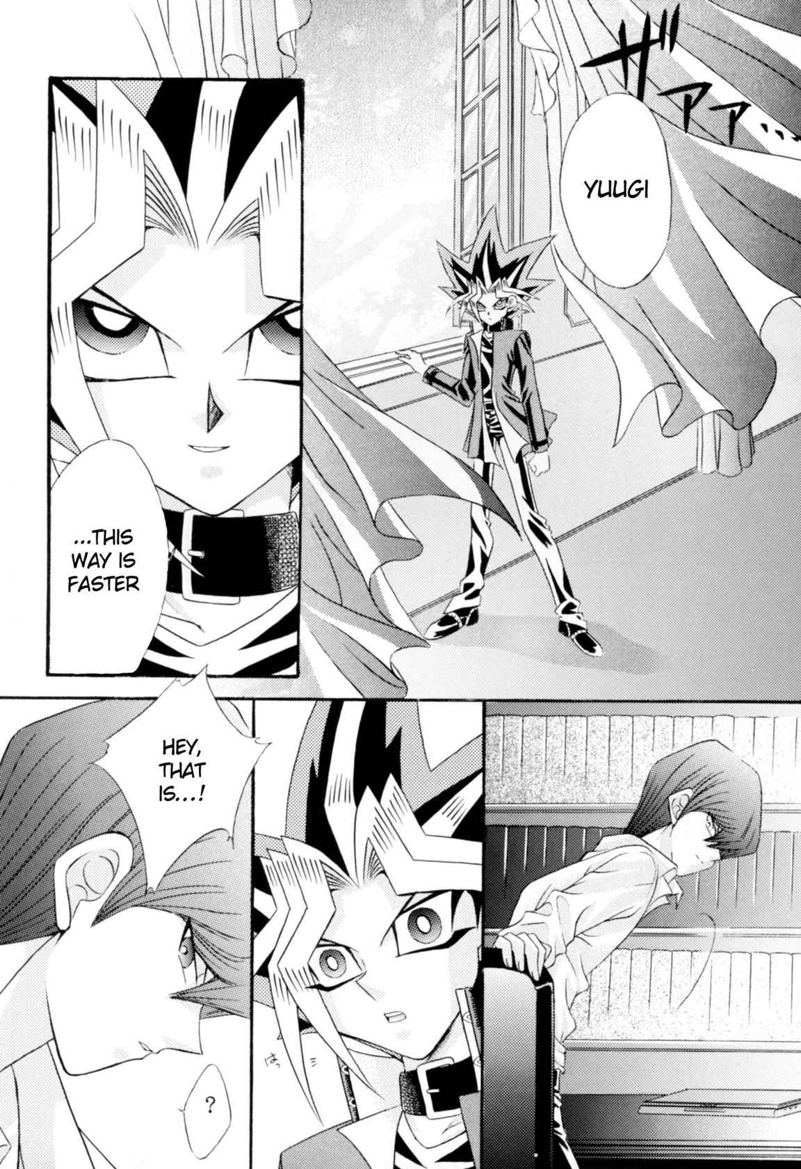 (C61) [RESOLUTION (Yukimi Ruka)] INSENSIBILITY+ (Yu-Gi-Oh!) [English]