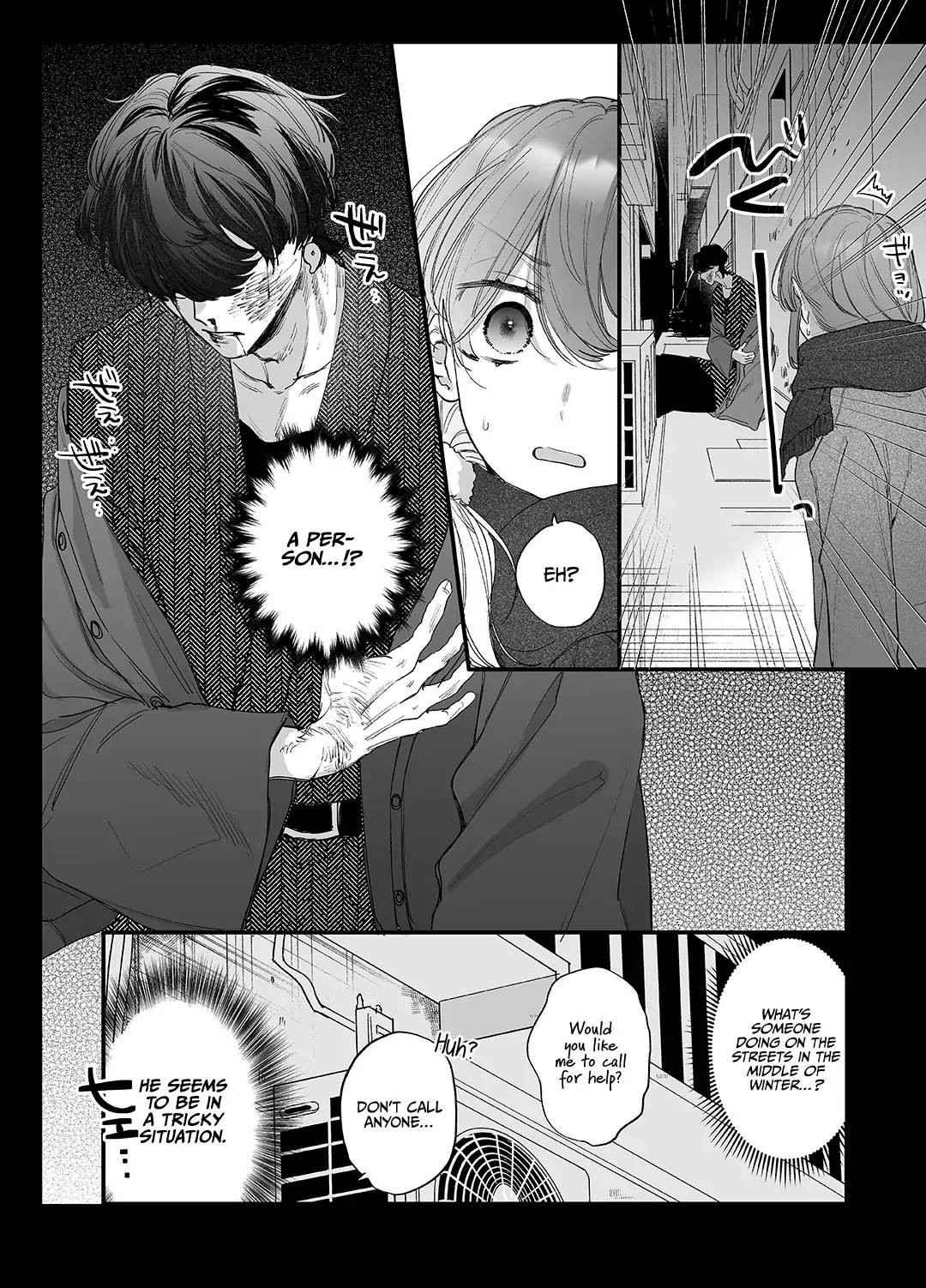 [Umenegi Daimyoujin (Umekoppe)] Saikyou Himokuzu haraiya Ren-kun ni Dakitsubusareru made | Until the Trashiest Boy Toy Exorcist Ren-kun Crushes Me in His Embrace [English] [Digital]