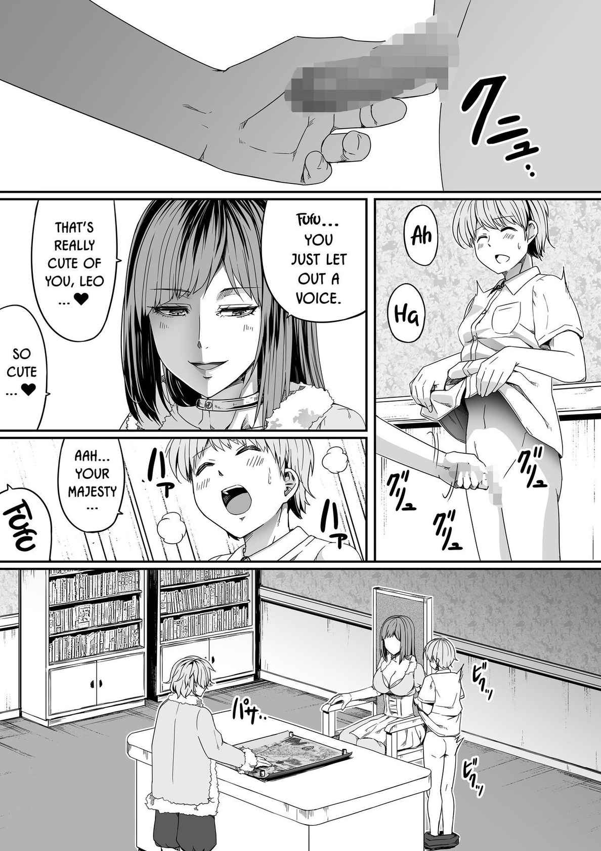 [Road=Road=] Chikara Aru Succubus wa Seiyoku o Mitashitai dake. 7 [English] {HMC Translation}