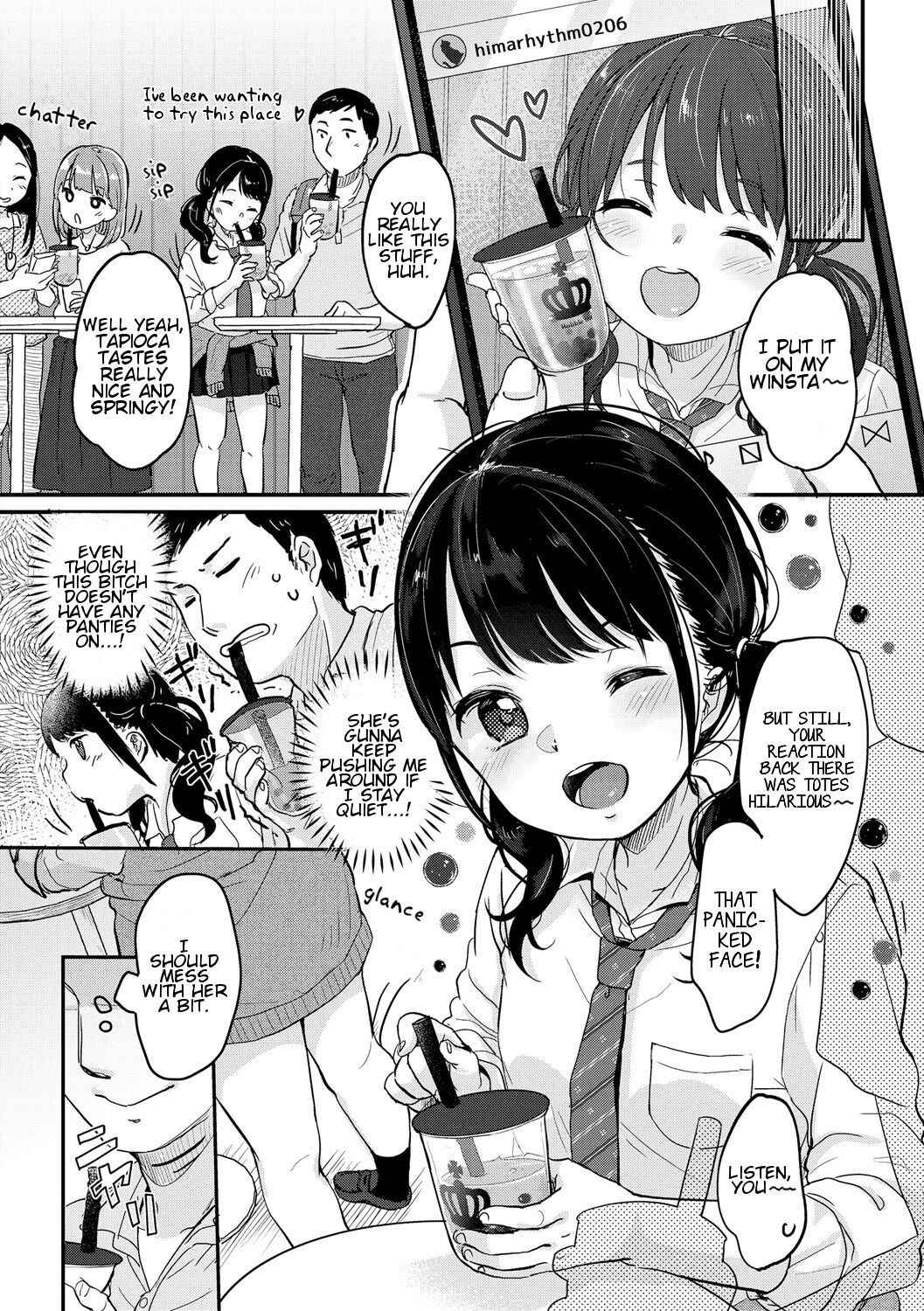 [Yukiu Con] Futomomo ni wa Yume Shika nai + Omake | Thighs Are but a Dream + Omake (Chuco Chuco Muchu) [English] [fanoneanong + LoliAce] [Decensored] [Digital]