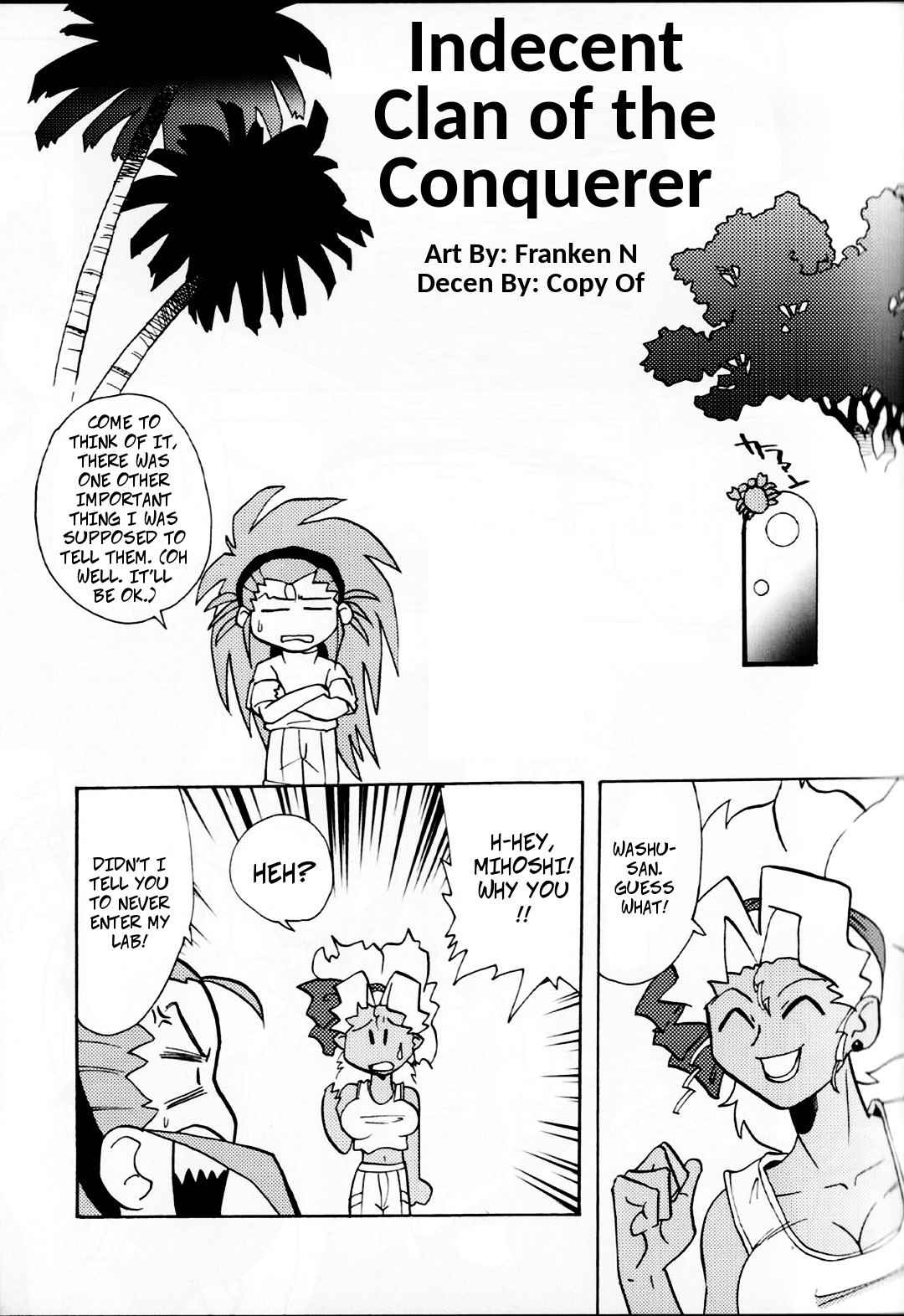 (CR35) [Franken N] Indecent Clan of the Conquerer (Hirusagari no ijou-ji)(Tenchi Muyou!)