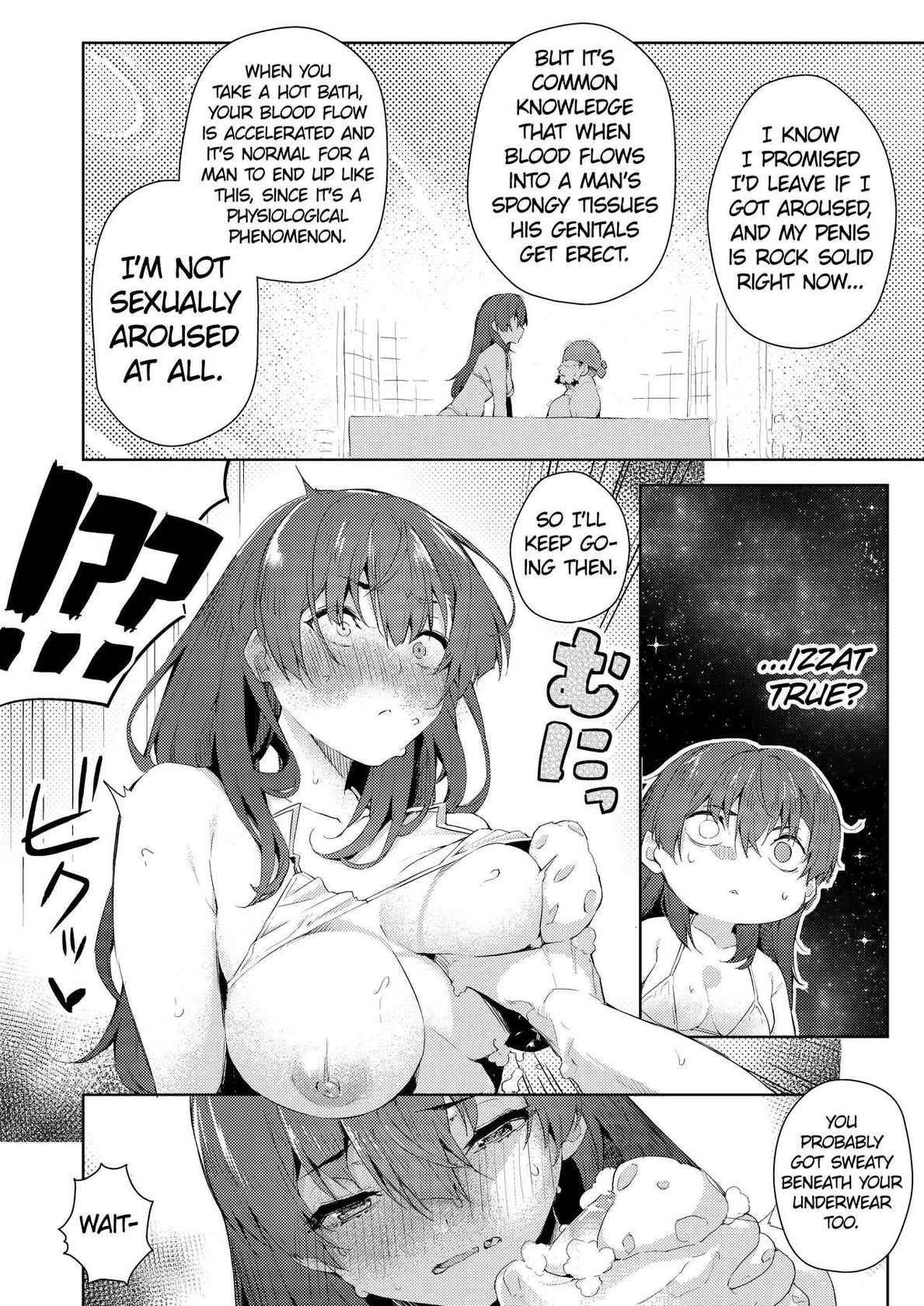 [Hikoushiki (CowBow)] Marine Senchou o Furo ni Haireru Hon | Taking a Bath with Marine Senchou (Houshou Marine) [English] [Watson] [Digital]