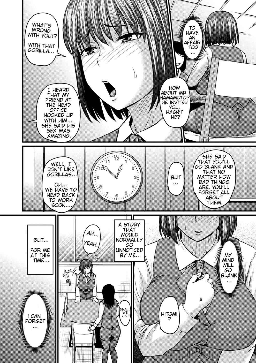 [Jirou] Uwaki no Susume | Recommendation of Cheating (Uwaki ja Sumanai...) [English] {PokeDiePie} [Digital]