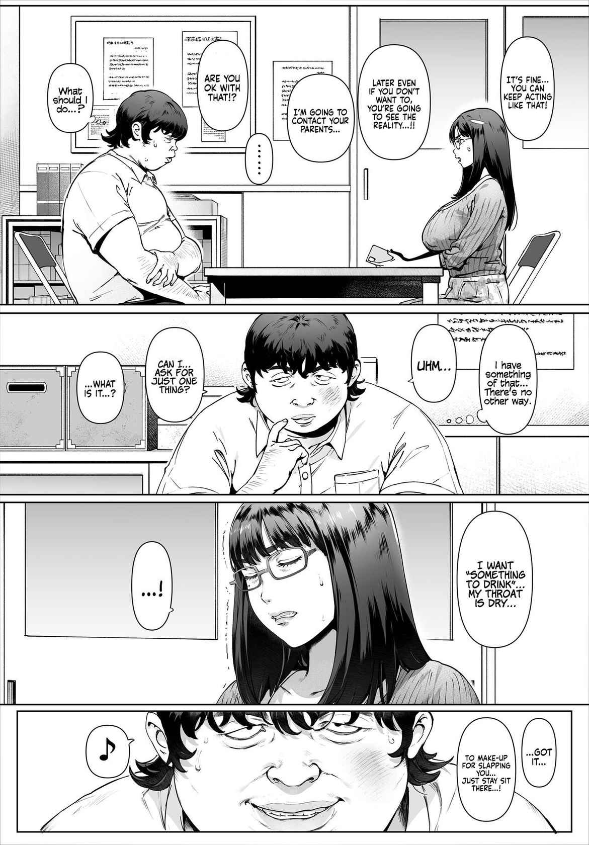 [Vadass (Oltlo)] Boku No Iinari Yoshikawa Sensei | My Yoshikawa Sensei Does as I Say [English] [Coffedrug]