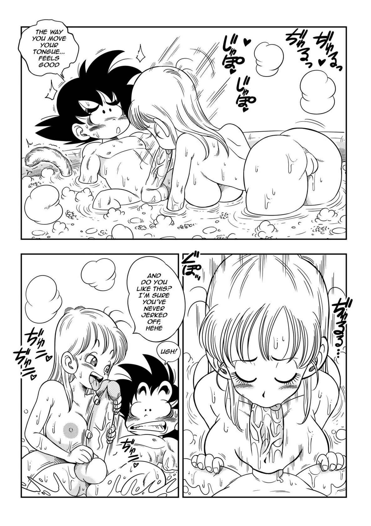 [Yamamoto] Episode 1 - Sex in the Bath (Dragon Ball) [English]