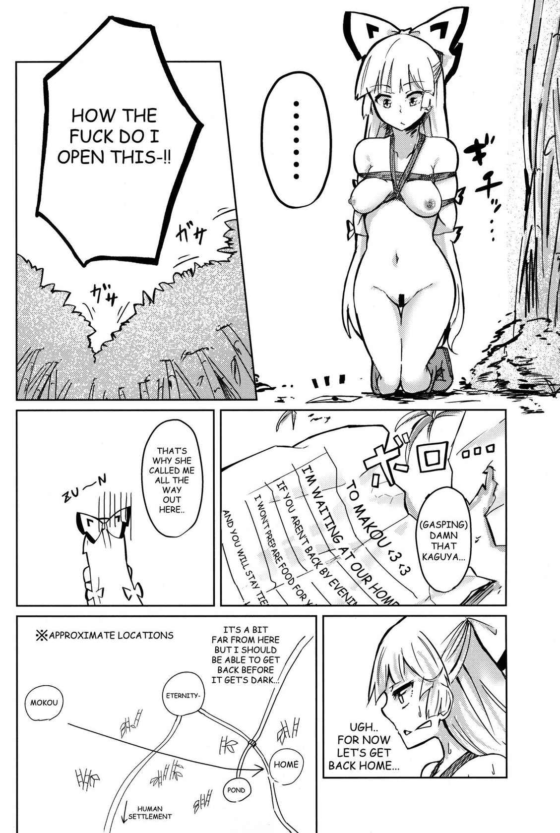 (Kouroumu 15) [Simerike (Datam?)] Chikurin Running (Touhou Project) [English] [Angel Translations]