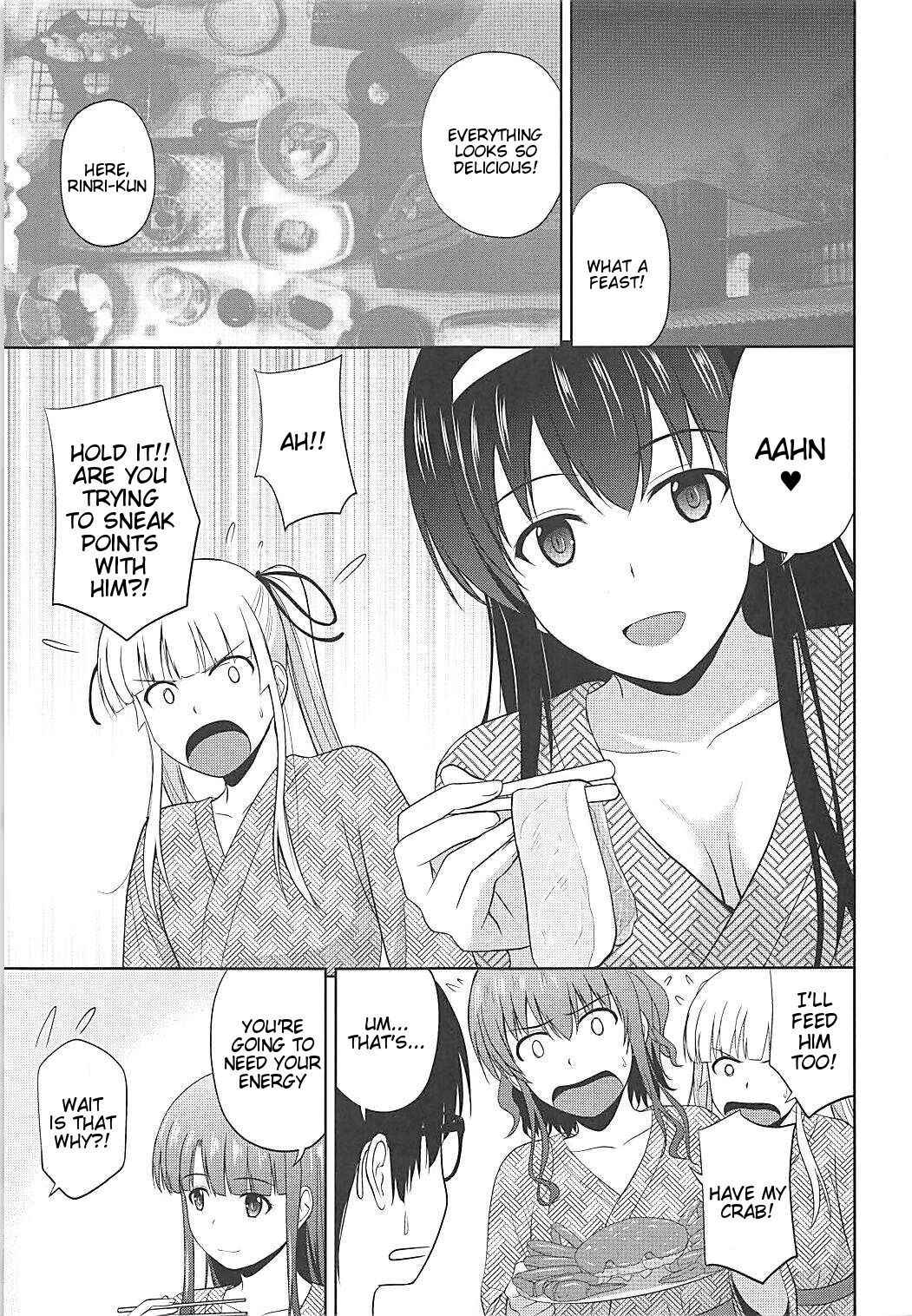 (COMIC1☆13) [G-SCAN CORP. (Satou Chagashi)] Saenai Kanojo-tachi no Rinri Shinsakai b (Saenai Heroine no Sodatekata) [English] [Tigoris Translates]