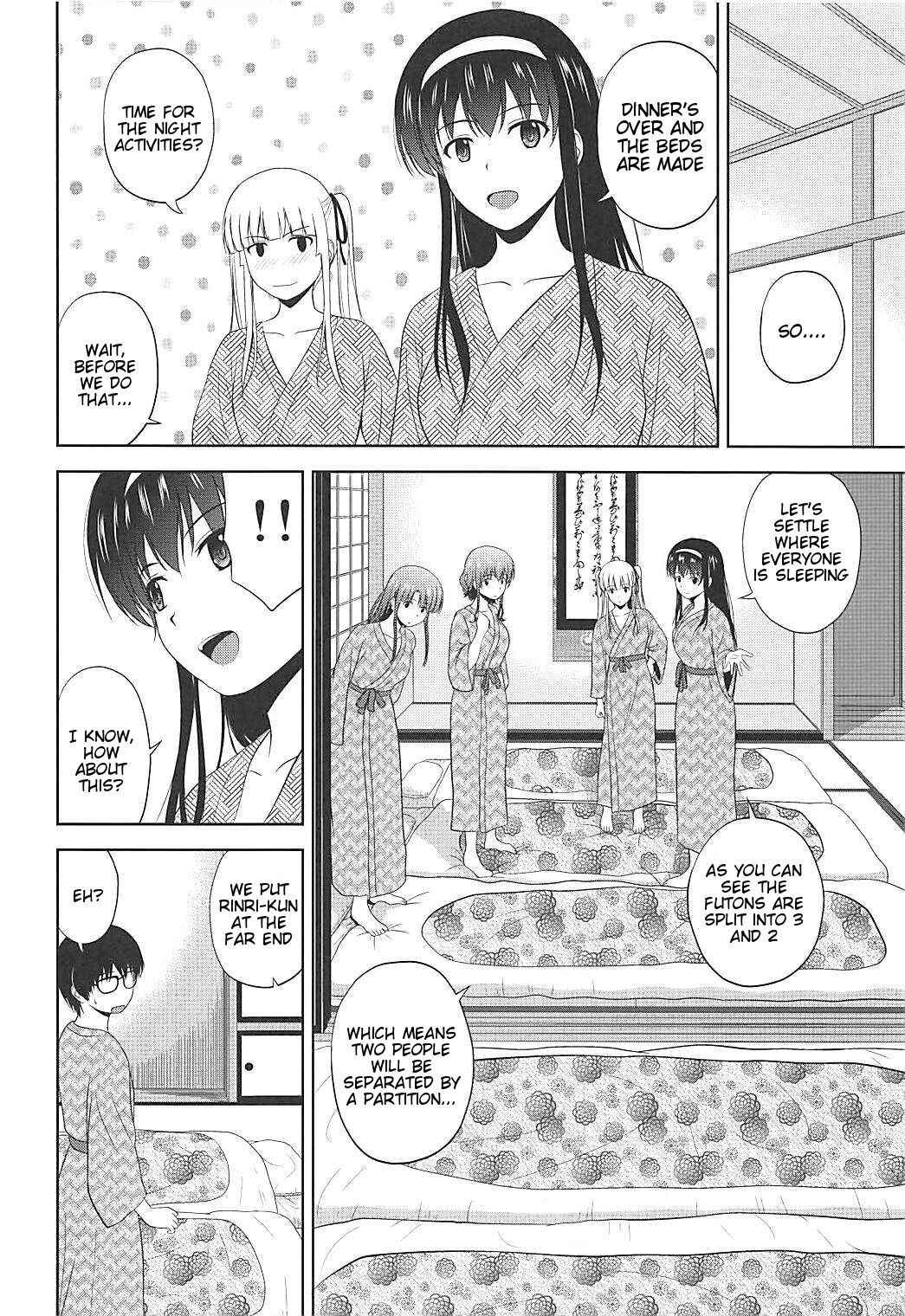 (COMIC1☆13) [G-SCAN CORP. (Satou Chagashi)] Saenai Kanojo-tachi no Rinri Shinsakai b (Saenai Heroine no Sodatekata) [English] [Tigoris Translates]