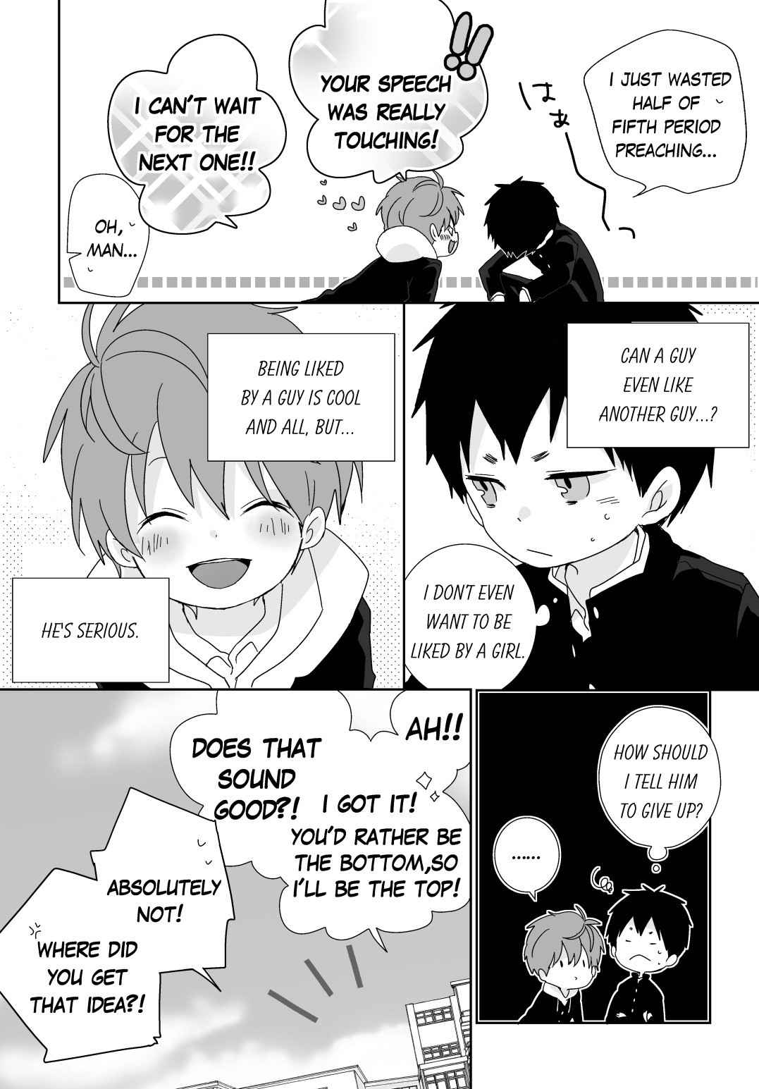 [Naitama (Isako)] Yakumo and Yusuke [English]