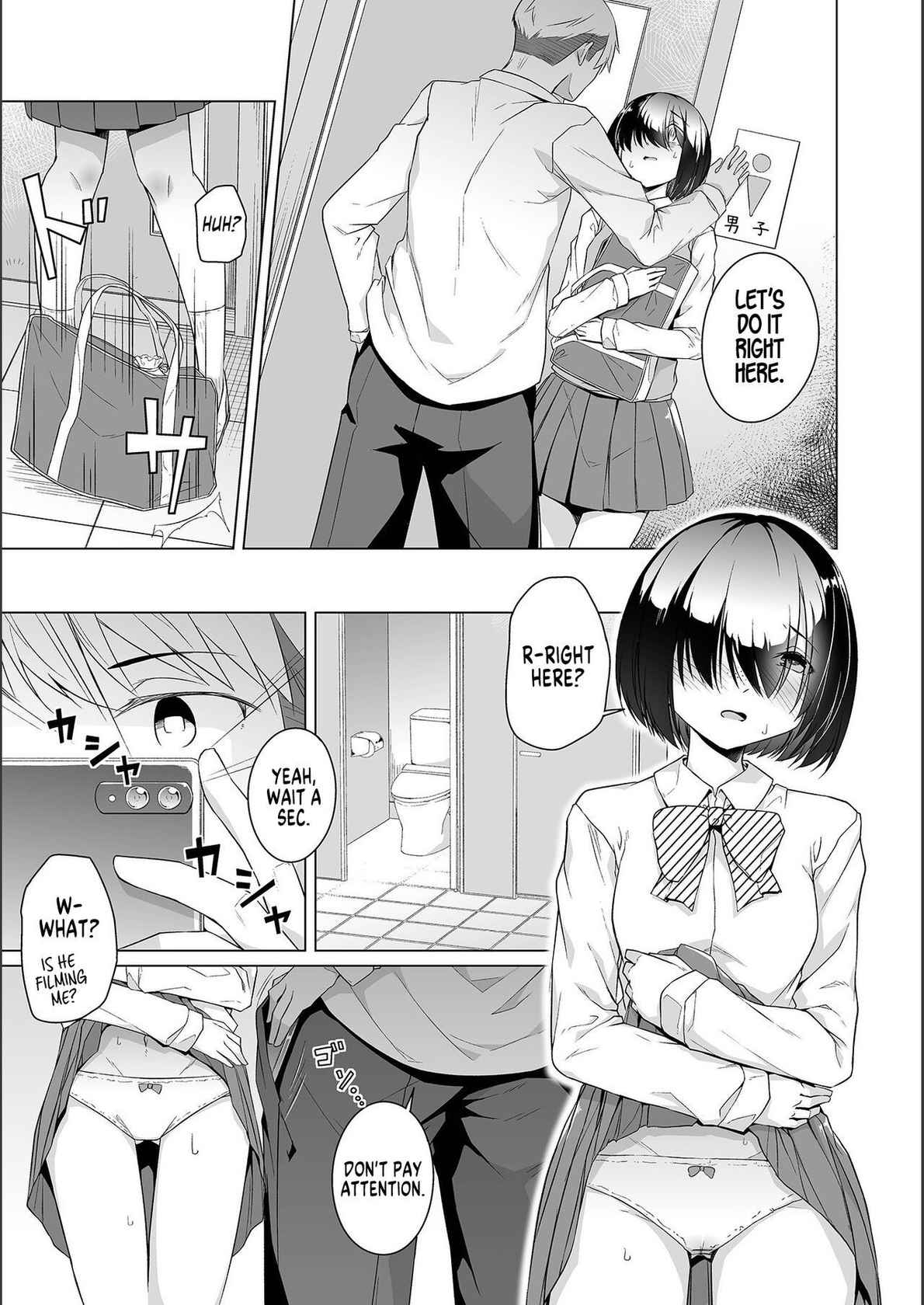 [Naitou Gura] Nekura-chan Ikusei Kiroku | Training Diaries of a Gloomy Girl Ch. 1-2 (Jimi-ko-chan Bitchi-ka Keikaku) [English] [MegaFagget] [Digital]