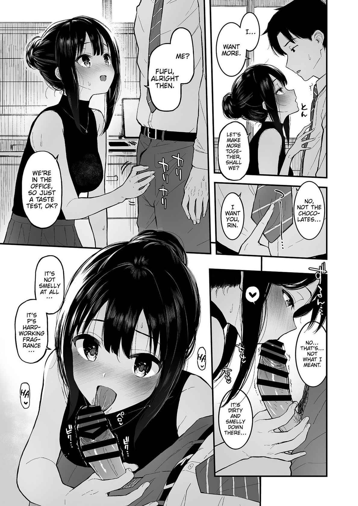 [Morimiyakan (Morimiya Masayuki)] Shibu Rin to Torotoro de Suru Hon | Doing Lewd Stuff With Shiburin (THE IDOLM@STER CINDERELLA GIRLS) [English] [CKC] [Digital]