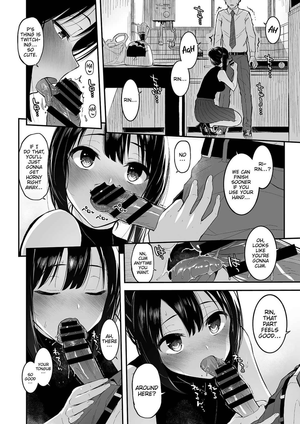 [Morimiyakan (Morimiya Masayuki)] Shibu Rin to Torotoro de Suru Hon | Doing Lewd Stuff With Shiburin (THE IDOLM@STER CINDERELLA GIRLS) [English] [CKC] [Digital]